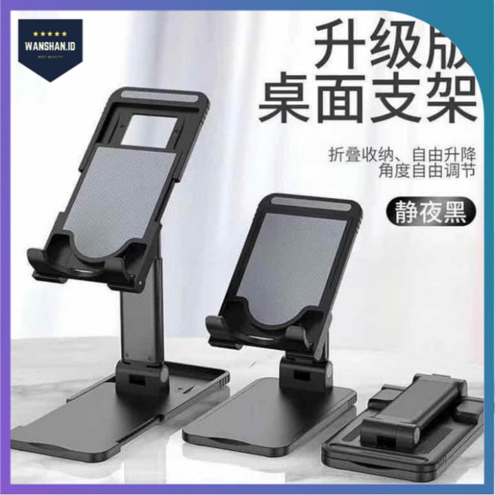 [WS] Lazy Ipad / Phone Holder Alumunium Alloy Stand Hp Tab Gen 2 (HS-01)