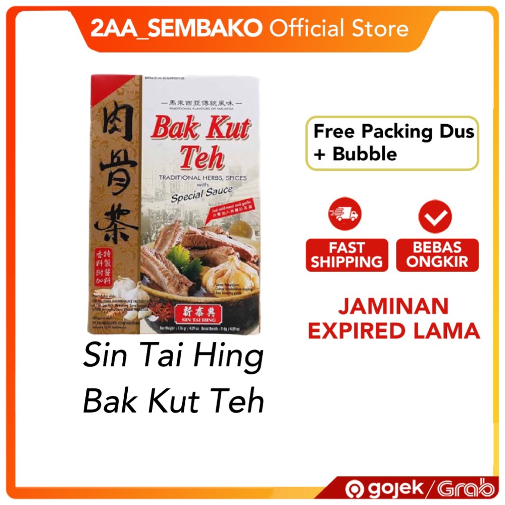 

Bak Kut Teh Sin Tai Hing Sin Tai Hing Bak Kut Teh Bumbu Bak Kut Teh 116Gram 1pcs
