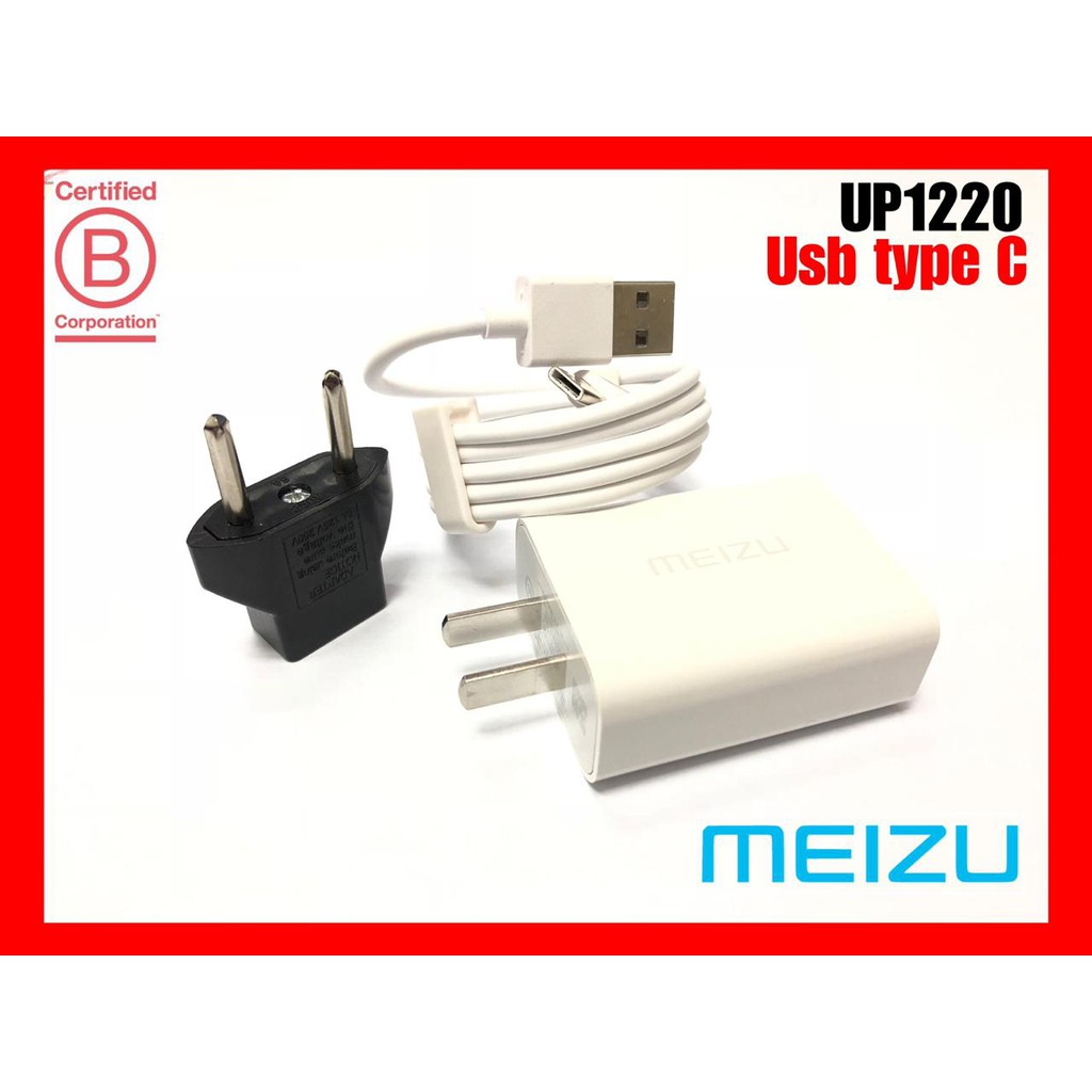 Charger Casan Travel Adapter Meizu MX6 Pro5 Pro6 Type C fast Original