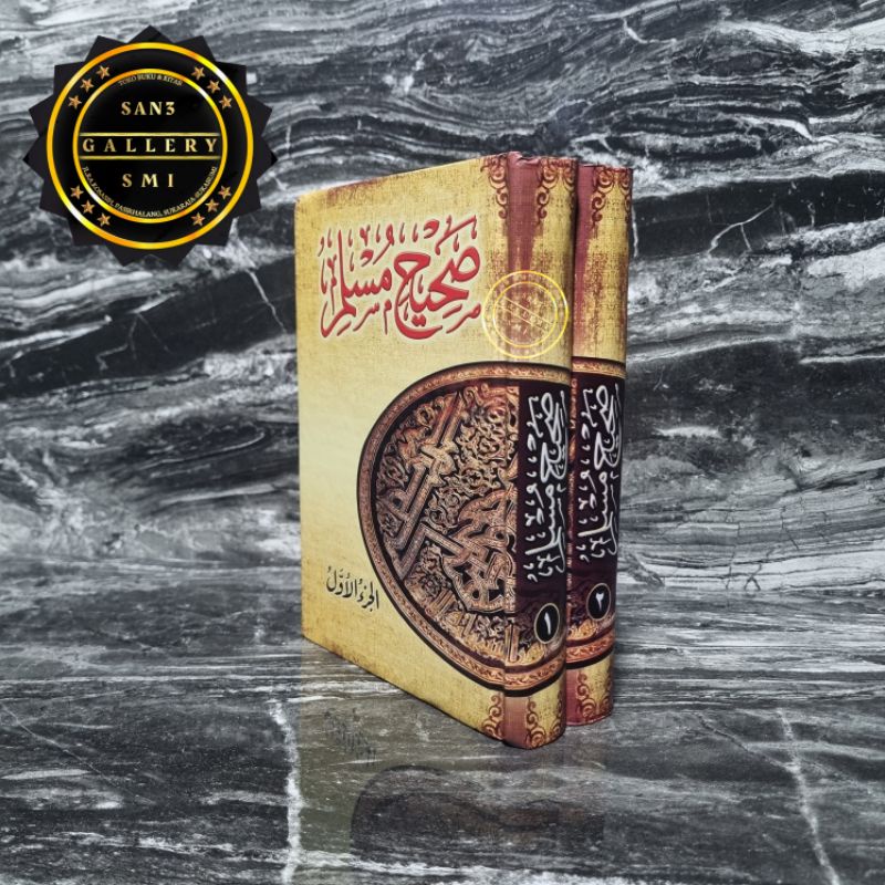 Kitab Shohih Muslim 2 jilid