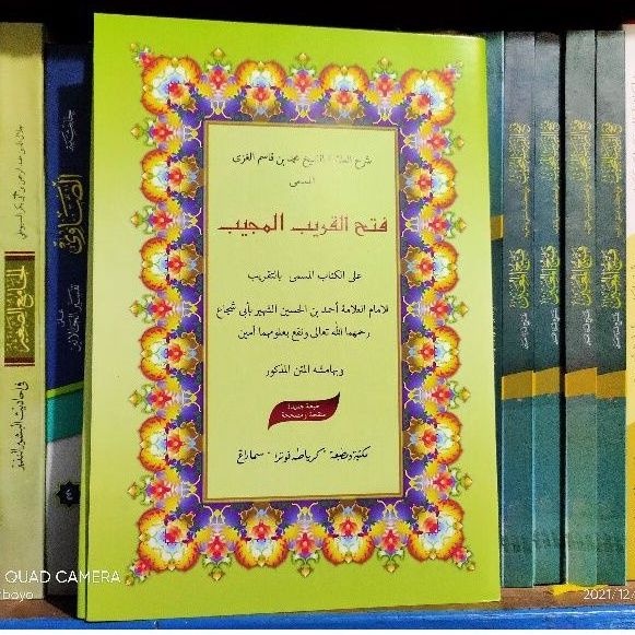 berkualitas fathul qorib khurasan kosongan bisa cod