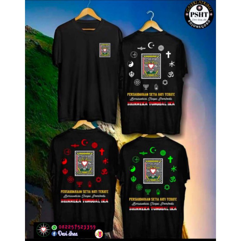 

Baju 3Dimensi joss free stiker