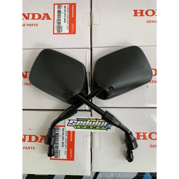 SPION ASTREA PRIMA GL100 GLPRO GLMAX HEREX TIGER LAMA TIGER LAWAS TILAM ORIGINAL