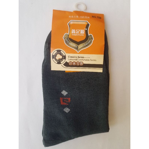 Kaos Kaki Kantor Pria ( Mens Series ) / Kaos Kaki Kerja Pria / Kaos Kaki Tebal