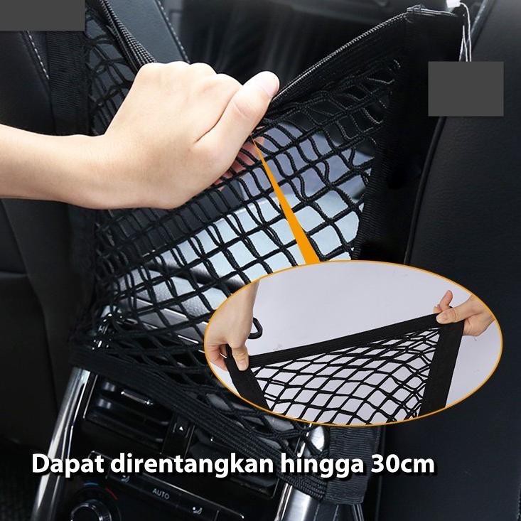 ✼ CAR NET STORAGE JARING PENYIMPANAN JOK RTG061 ✽