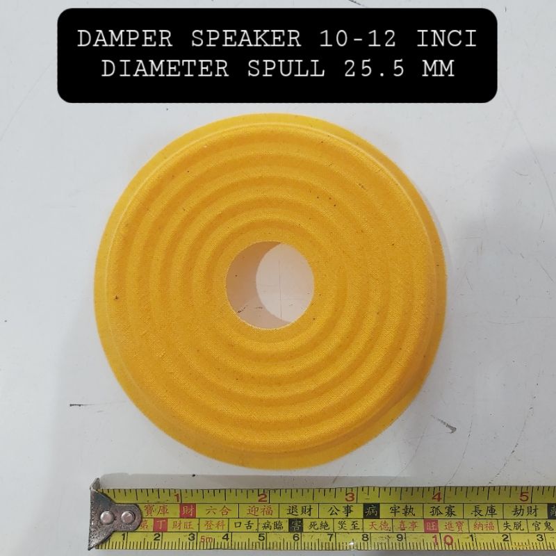 Membran Damper Speaker 10-12 Inci Diameter Spull 25.5MM Tinggi Canon Curve