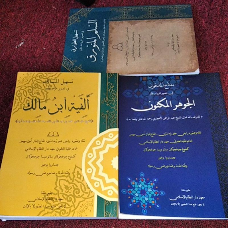 3 kitab skema Alfiyah jauhar sulamunawarok
