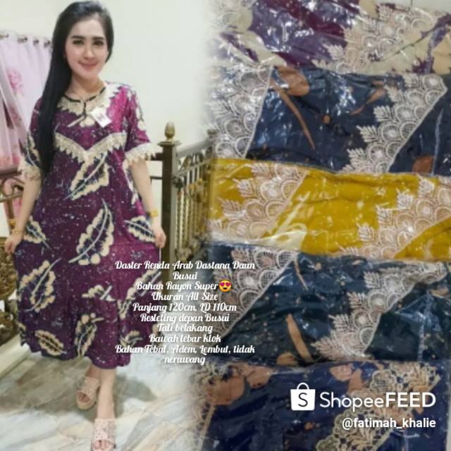 fatimah_khalie