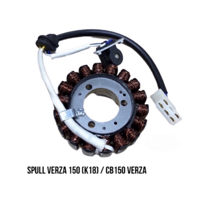 SPULL SPUL SPOOL VERZA 150 (2013-2018) CB 150 VERZA 2018