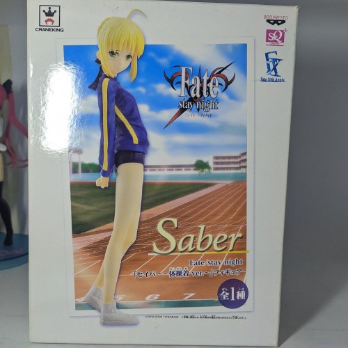 ORI Figure SQ Saber Altria Gym Outfit Fate Stay Night Banpresto FGO