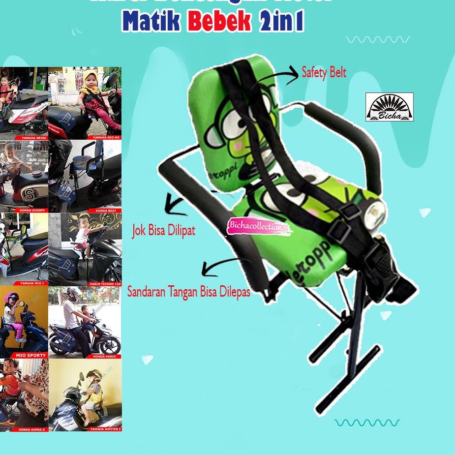 ジ  dudukan bayi di atas depan motor matik kursi boncengan anak di motor Berkualitas