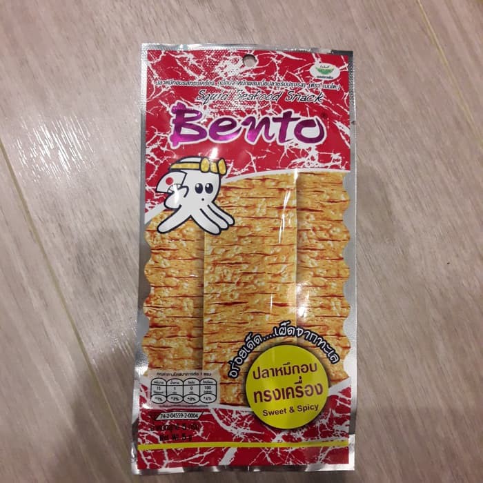 Jual Bento Squid Snack Juhi Snack Thailand Gr Shopee Indonesia