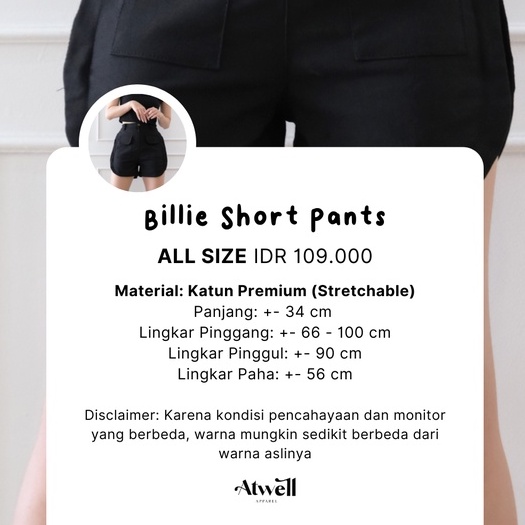 Billie Short Pants