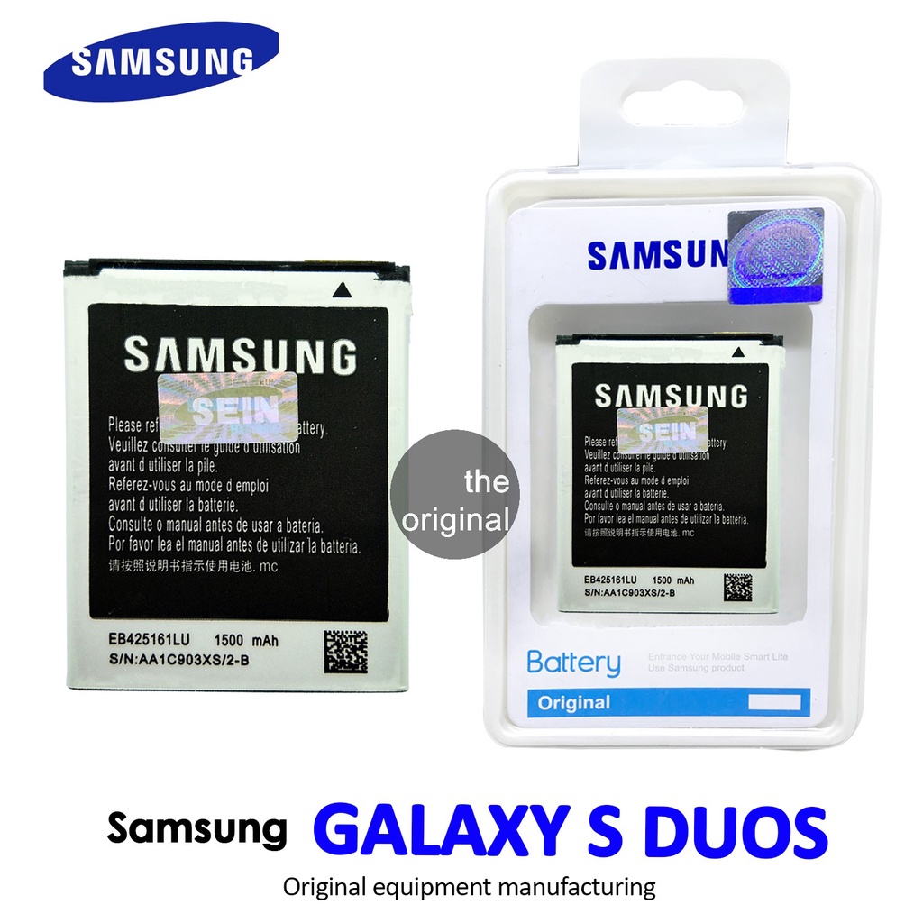 Baterai Batre Battery Samsung Galaxy S Duos GT-7562 S7560 S7562 Original 100% SEIN