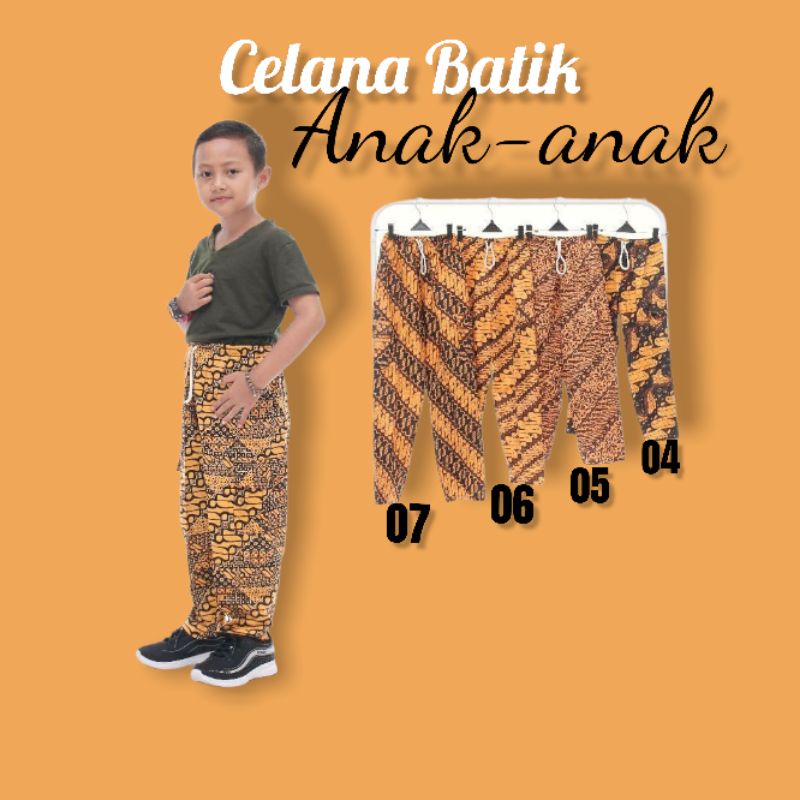 CELANA BATIK ANAK-ANAK UMUR 7-15 TAHUN