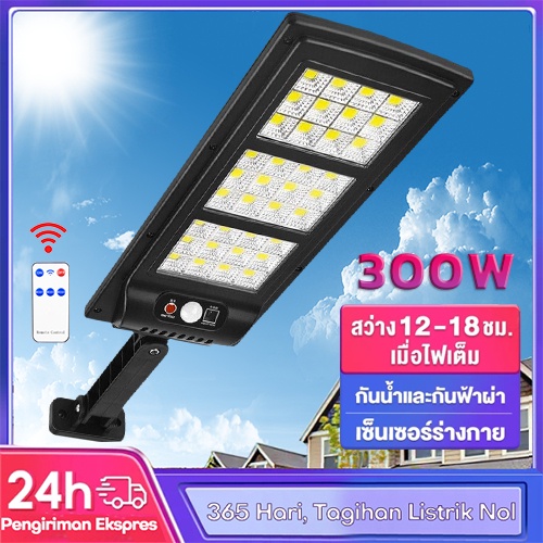 Kecerahan Tinggi Lampu Jalan Solar 300W Sensor Gerak Lampu Taman Dan Jalan Tenaga Surya Tahan Air da