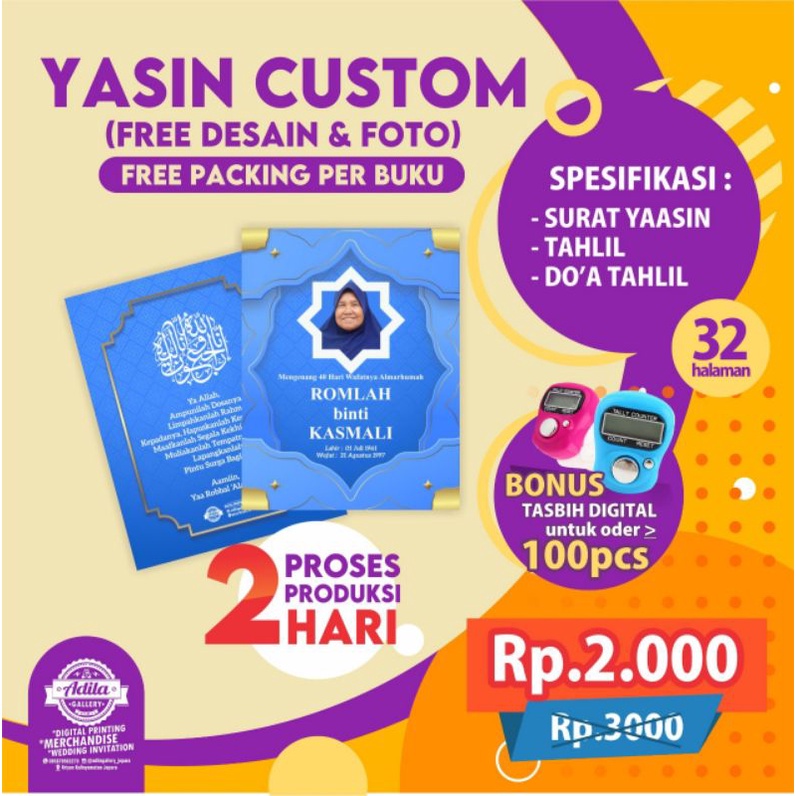 YASIN 32 HALAMAN / YASIN SAKU KECIL / YASIN CUSTOM