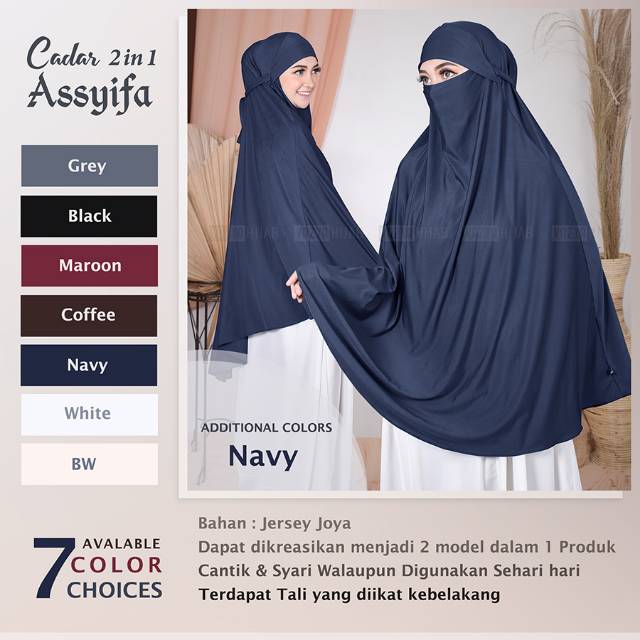 Hijab Khimar Cadar French 2in1 Assyifa