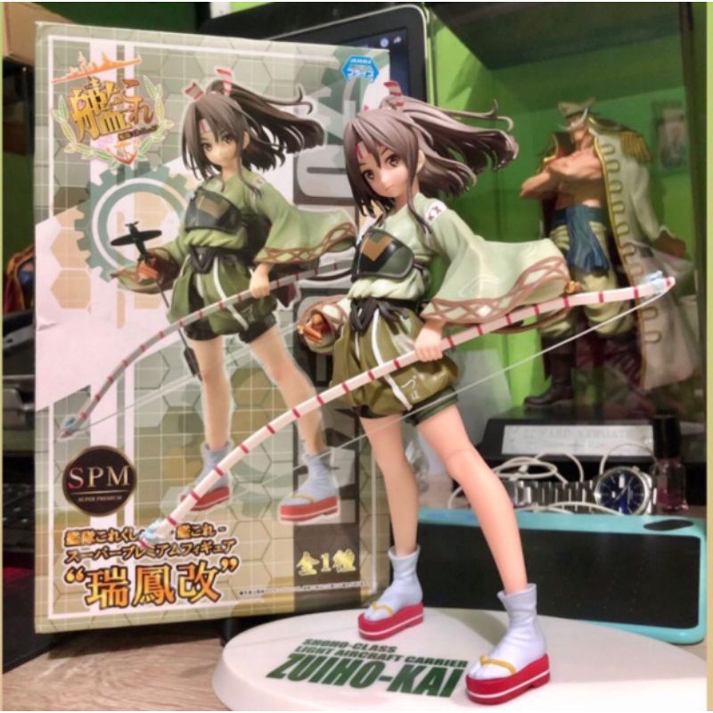 SPM ZUIHO KAI KANTAI COLLECTION