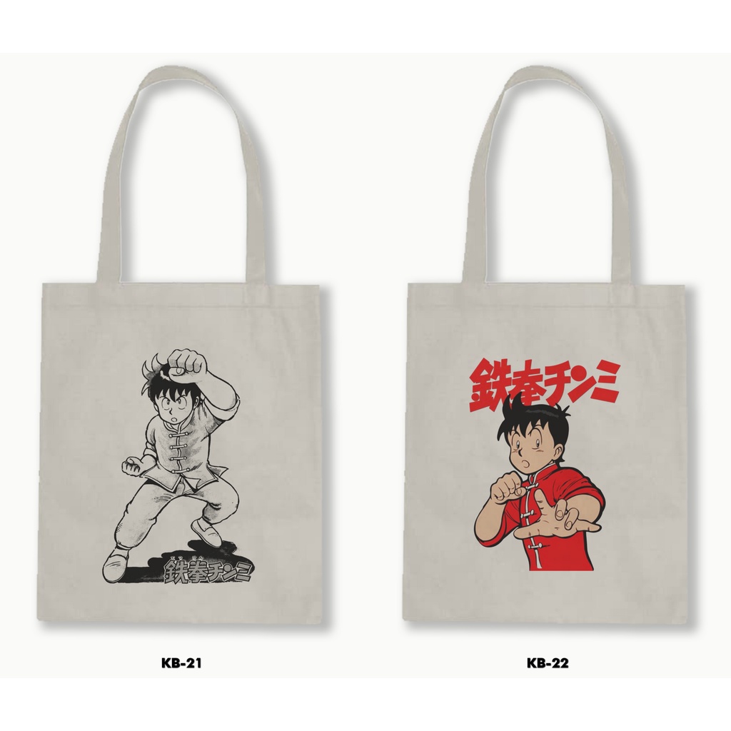TOTE BAG BLACU - KUNGFU BOY / CHINMI 2
