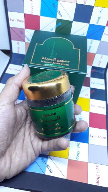 Bukhur MAJOON AL MADINAH Made In Saudi Arabia