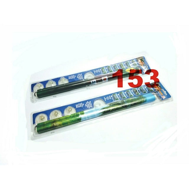 Sun Shield Tirai Krey