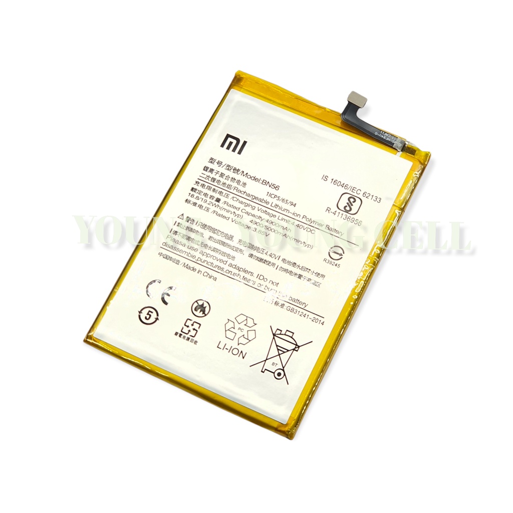 BATERAI XIAOMI REDMI 9A / 9C / BN56 ORIGINAL OEM / BATRE / BATRAI / BATERE / BATU / BATREI