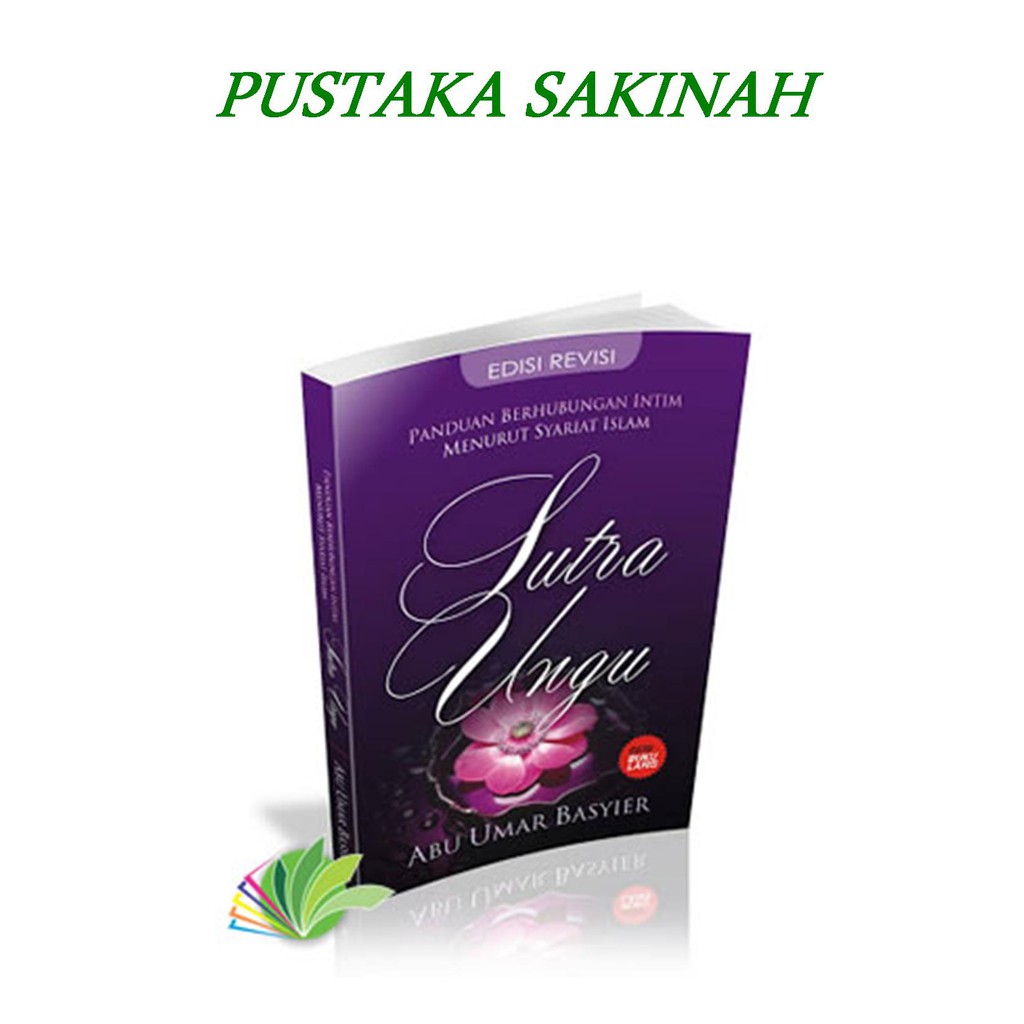 BUKU ISLAM KELUARGA | Sutra Ungu | Pustaka Sakinah