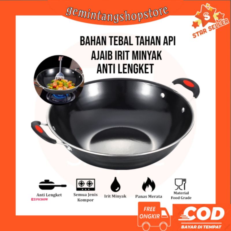 WAJAN ENAMEL ANTI LENGKET Multifungsi Ukuran 32 CM [Wajan Kuping - Teflon Anti Lengket - Wajan Anti 