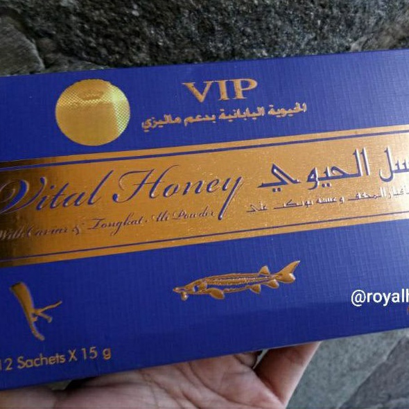 

✔DoseVital Royal Honey