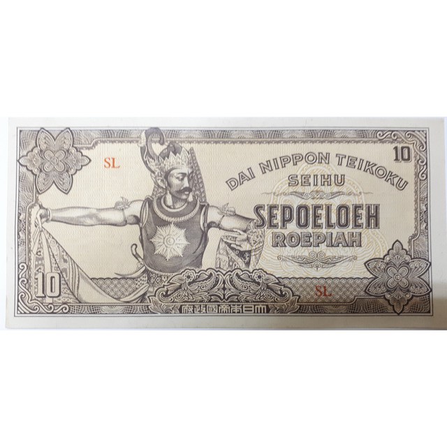Uang Kuno 10 Roepiah Tahun 1944 UNC Dai Nippon Teikoku RPH002