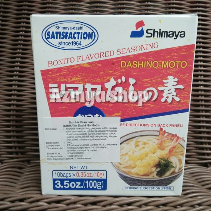 Produk Terbaru Shimaya Dashi No Moto Bumbu Rasa Ikan 100gr Shopee Indonesia