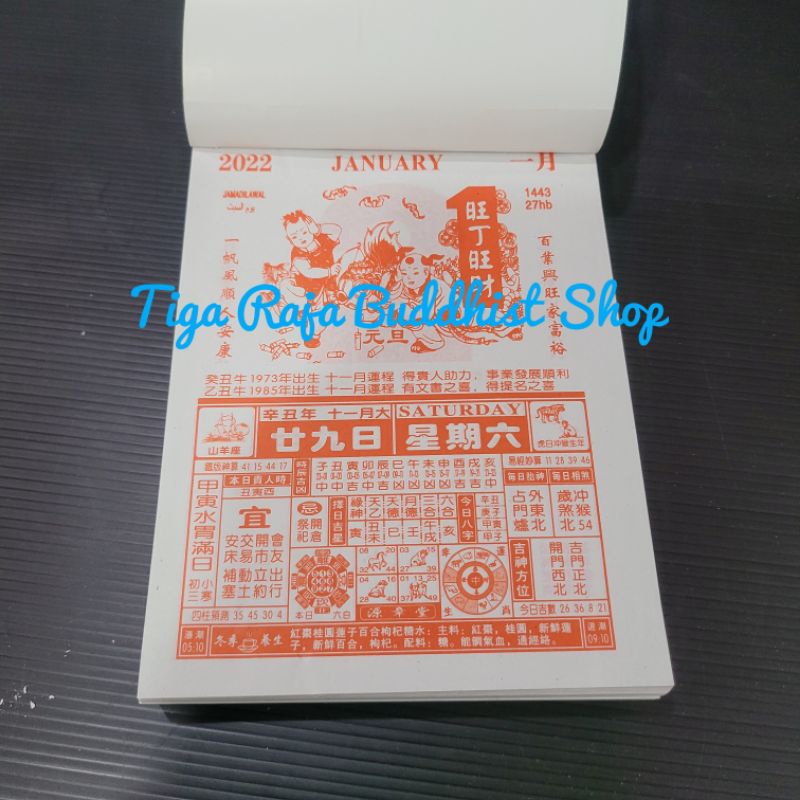 Jual Kalender Cina Harian Sobek 2022 Besar Shopee Indonesia 7276