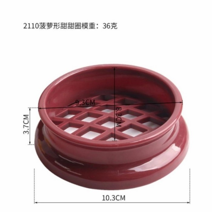 

Dijual Cetakan kue donat donut maker baking tools love heart shaped plum - Nanas Limited