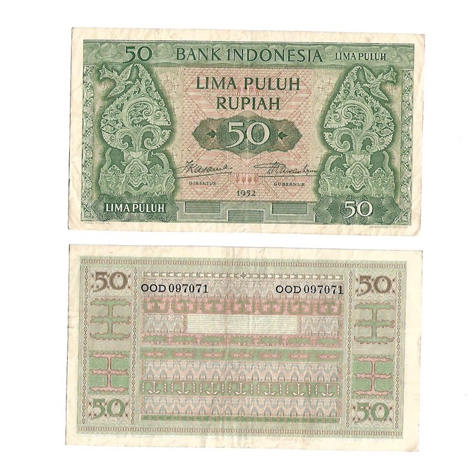 Uang kuno Indonesia 50 Rupiah 1952 Seri Kebudayaan Good, VG, Fine