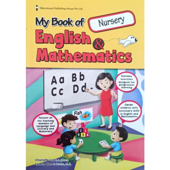 

My Book of English & Matehmatics Nursery / Kindergarten 1 / Kindergarten 2