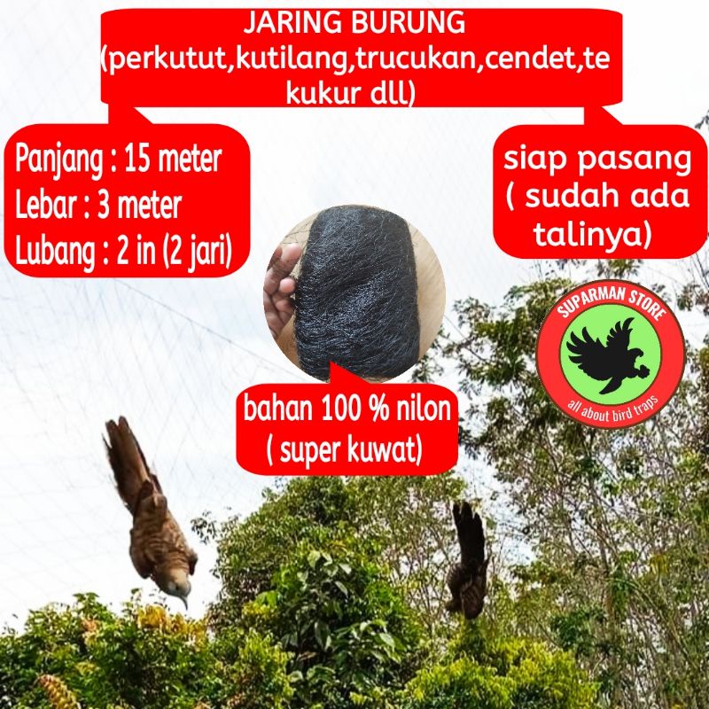 JARING BURUNG PERKUTUT BAHAN NILON JARING BURUNG BAHAN BENANG JARING BURUNG BAHAN PE JARING BURUNG N