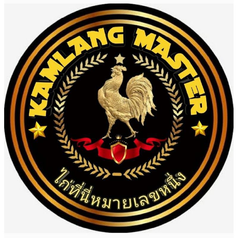 

KAMLANG MASTER JAMU AYAM ADUAN