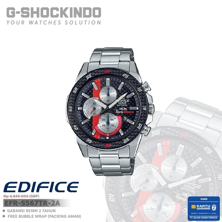Casio Edifice EFR-S567TR-2A / EFR-S567TR-2AUDF Original