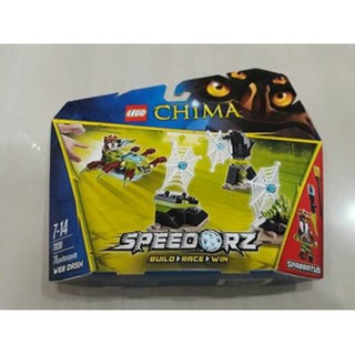  LEGO  70138 Chima  Speedorz Web Dash Sparratus Shopee 