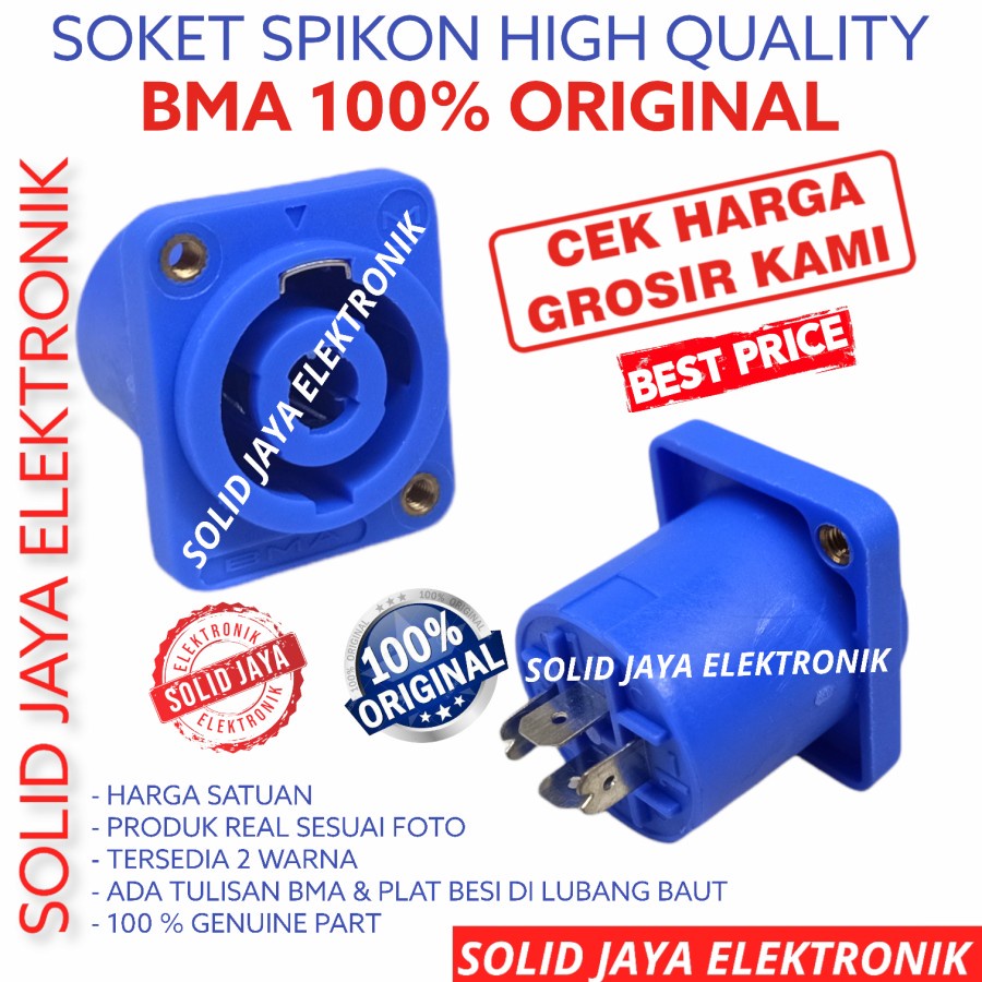 SOKET SPIKON BMA ASLI SOCKET AMPLIFIER SPIKON SPEAKON SPICON BMA FEMALE  SPEACON SOKET SOCKET CONNECTOR KONEKTOR CEWE BMA SPE 002 INPUT AUDIO SPIKON SPICON BMA CEWE ASLI ORIGINAL