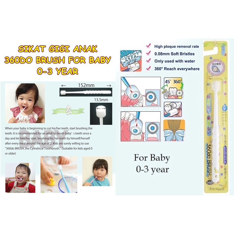 PERA297 SIKAT GIGI ANAK 360DO BRUSH FOR BABY 0-3 TAHUN