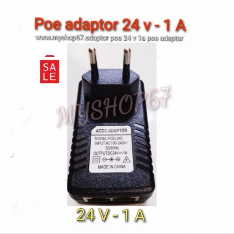 Adaptor poe 24V-1a /Adaptor poe 24 volt-1 Amper
