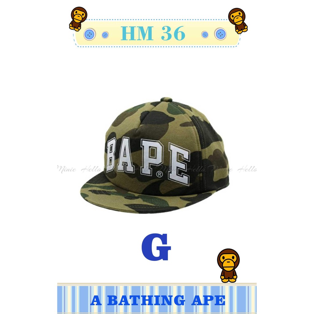 TOPI BATHING APE KIDS