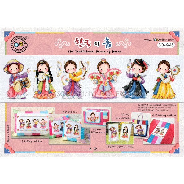 Paket DIY Craft Sulam Kristik / Cross Stitch Sodastitch SO-G45 - The Traditional Dance Of Korea