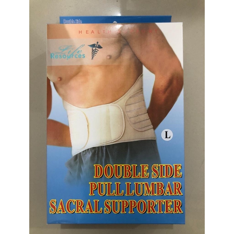 Korset Pinggang Lumbar Resources / Pull Lumbar Support