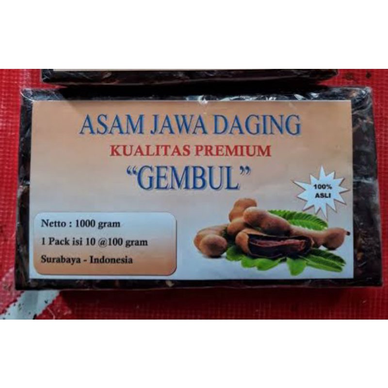 Asam Jawa Tanpa Biji 1 Kg/ Asem Jawa  Asli/ Asam Jawa Super/ Asam Jawa Gembul