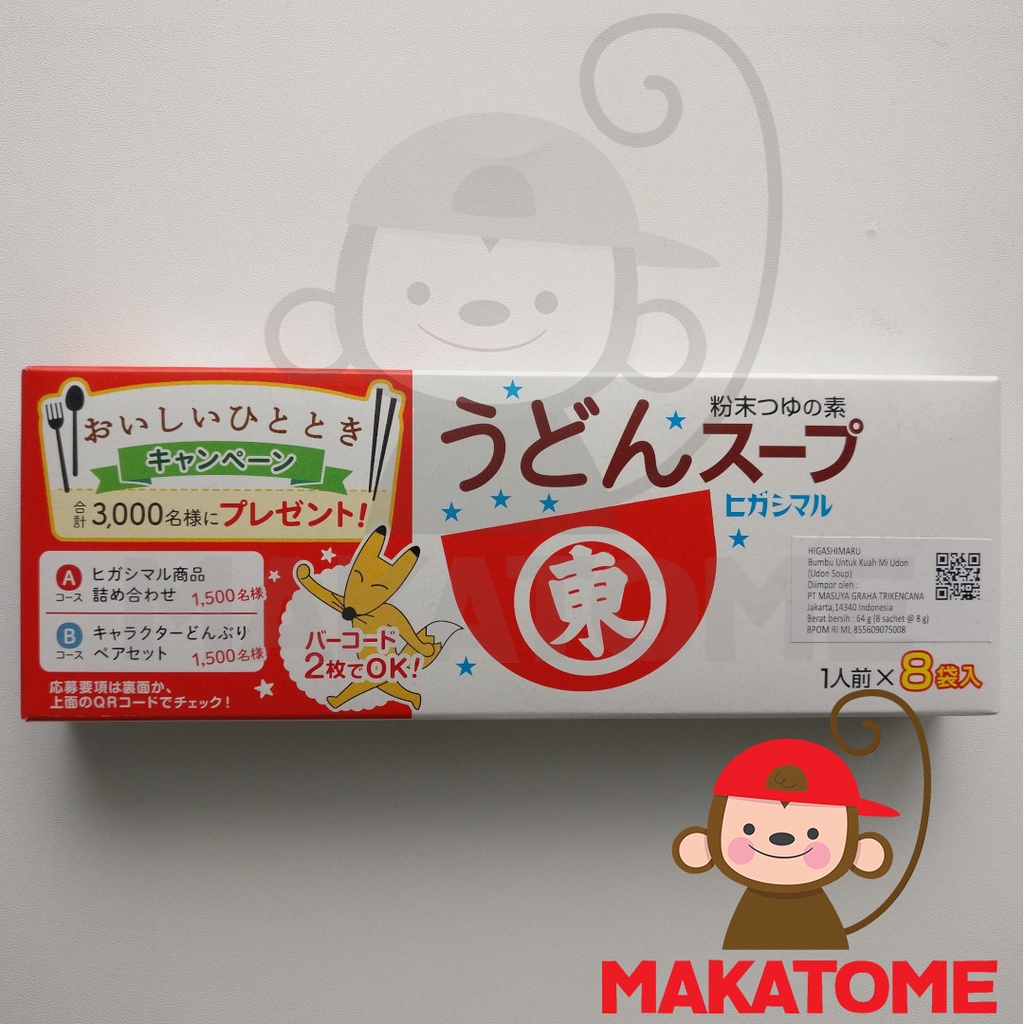 

Higashimaru Udon Soup isi 8 Jepang Japan bumbu sup mie higashi maru
