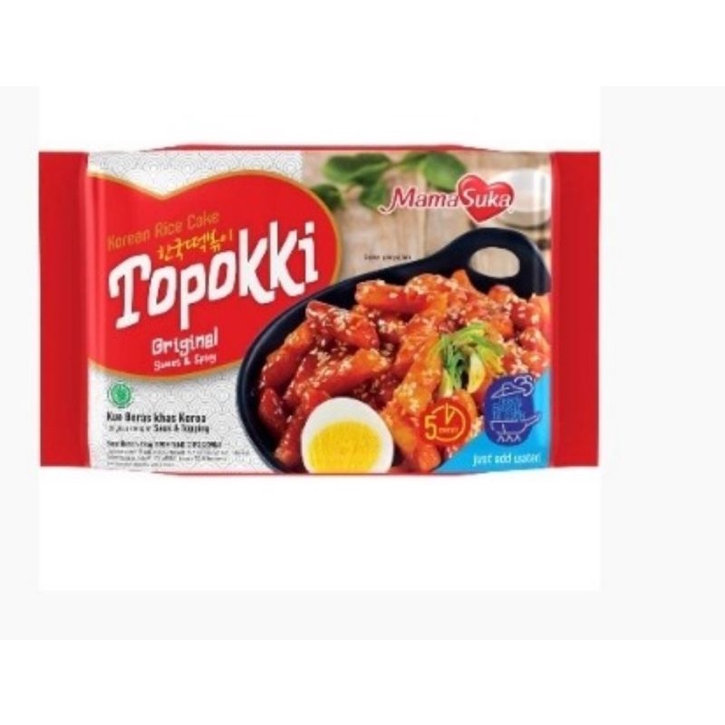 

Toppoki Topokki Tteokbogi Mamasuka