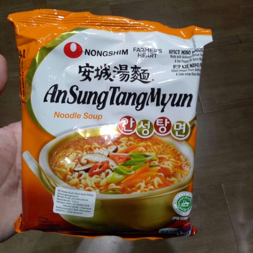 

NONG SHIM Noodle Soup Ansungtangmyun Nongshim Pack 125gr